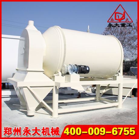 小型?；⒅闊o(wú)機(jī)保溫砂漿設(shè)備