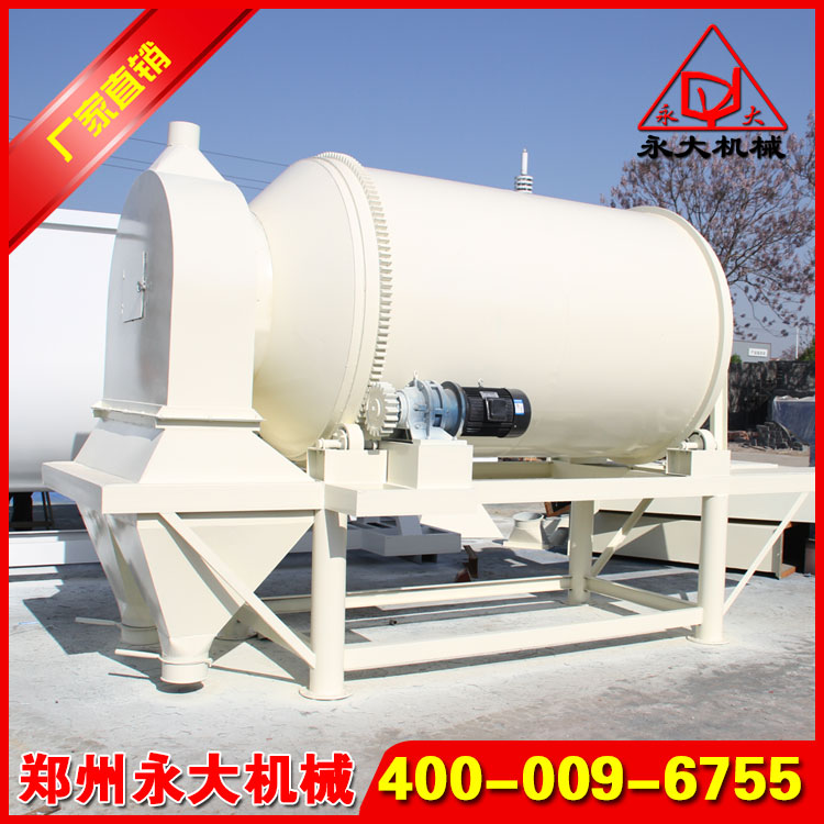 小型?；⒅闊o(wú)機(jī)保溫砂漿設(shè)備